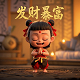 上海盛旺实业集团有限公司招聘